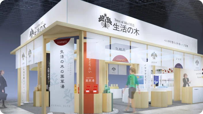 展示会ブースデザイン