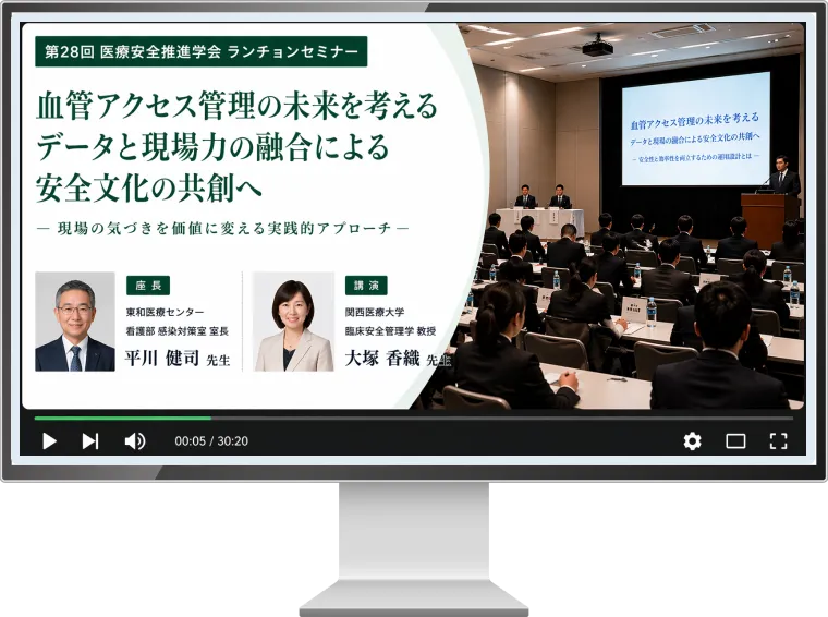 動画コンテンツ制作サンプル