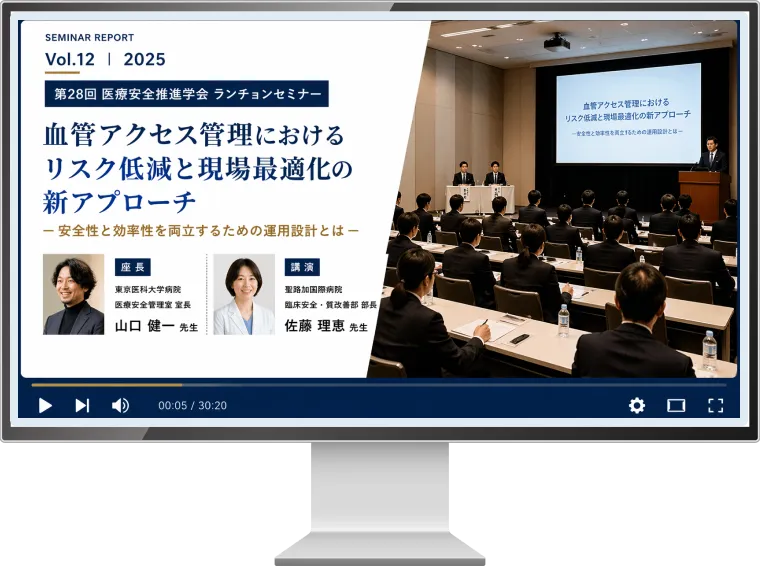 動画コンテンツ制作サンプル
