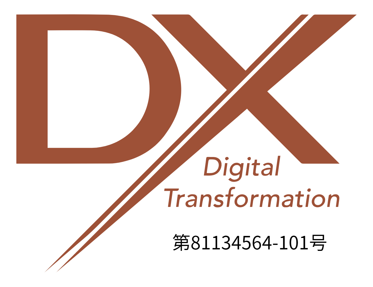 Digital Transformationのロゴ