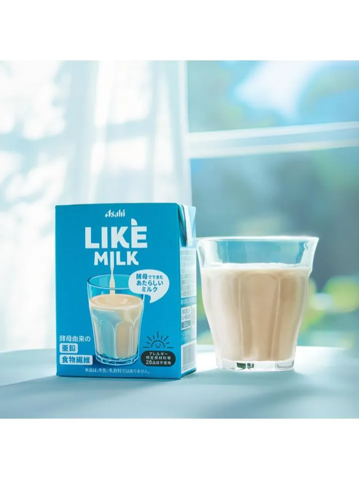 LIKE MILK