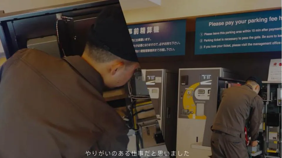 株式会社アドップ制作実績